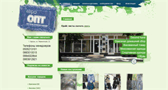 Desktop Screenshot of euro-opt.com.ua